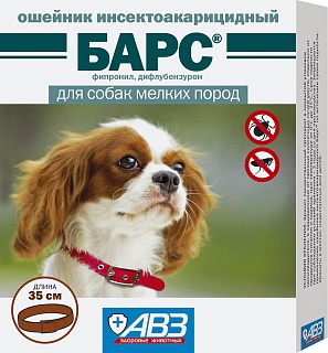 БАРС Ошейник инсектоакарицидный для собак мелких пород (35 см)