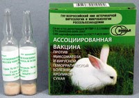 Вакцина от миксоматоза и вирусной геморрагической болезни кроликов