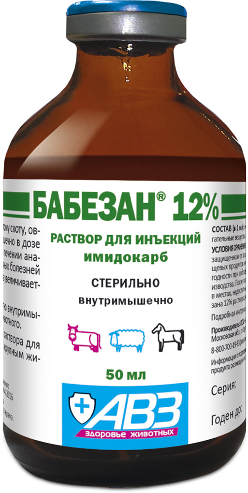 Бабезан 12%